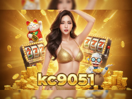 login kc9051