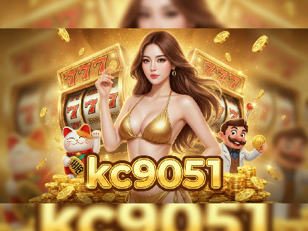 kc9051 สมัครสมาชิก