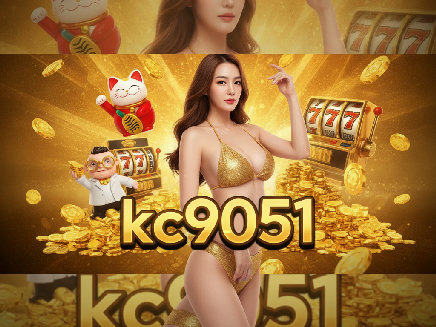 kc9051